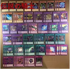 2025年最新】遊戯王デッキ破壊の人気アイテム - メルカリ