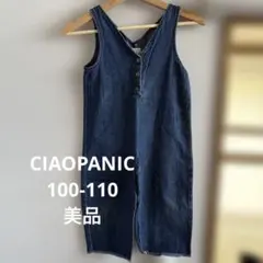 CIAOPANIC TYPY 데님 100-110
