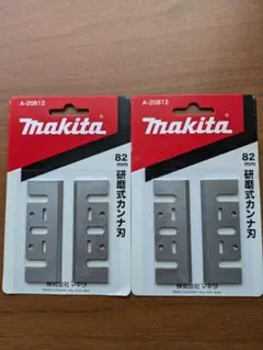 新品マキタ ニブラ パンチ ダイス 2セット販売！ - メルカリ