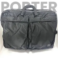美品 PORTER TAKER 3way ビジネスバッグ リュック PC A4
