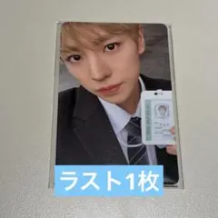 NCT WISH nctwish ウィシ リョウ ソウルコン バッグ トレカ - メルカリ