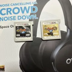 妖怪ウォッチ 元祖 本家 セット売り