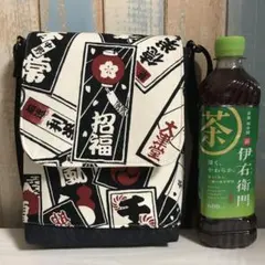 186 黒色　黒　昭和　レトロ　和柄　デニム　帆布　ハンドメイド　スマホポーチ