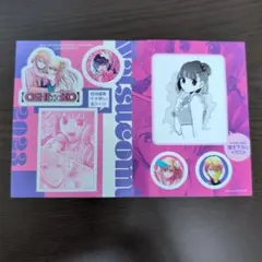推しの子】ナツコミ 特製ダブルステッカー＆カード - メルカリ