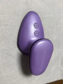 FOREO BEAR 2 eyes & lips 美顔器 フォレオ ラベンダー - メルカリ