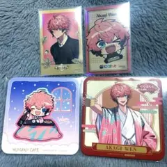 【24h以内発送】 赤城ウェン にじさんじ まとめ売り