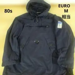 80s ユーロ古着 アウトドア レトロアノラックジャケット