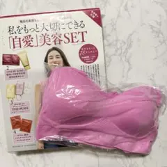 Item thumbnail for item 4c5edc8e-a075-49bd-a480-49907171d952