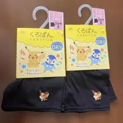 Item thumbnail for item ddb1fd86-76b6-4b78-ab7f-1a6ae4ff2795