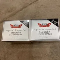 2点 まとめ商品