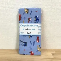 Item thumbnail for item d32a34ad-5bdc-44ee-ab0f-9dc29e810b61