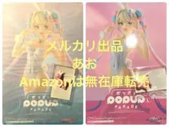 白*）様 ティアーユ・ルナティーク バニーVer. 1/4スケールフィギュア