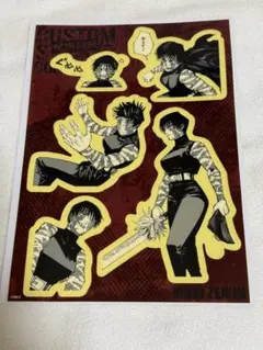 呪術廻戦 カスタムステッカーコレクション 禪院真希