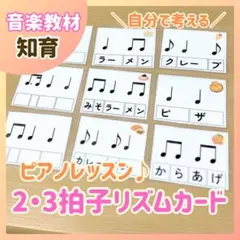 hanapon様 リクエスト 4点 まとめ商品