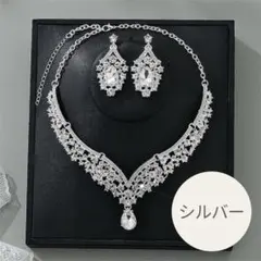 Item thumbnail for item fe1623e6-5473-4a11-9fc2-5b219ed263fe