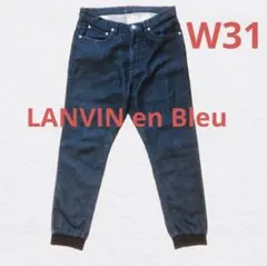 LANVIN en Bleu デニム風ストレッチパンツ W31のサムネイル