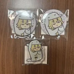ネモ FGO 藤丸立香はわからない 謎丸 缶バッジ Fate カドカワ ①