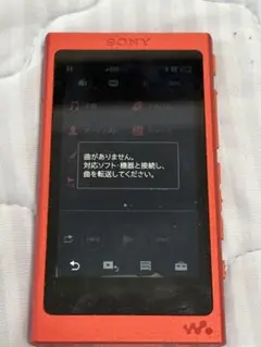 2026年最新】nw-a45の人気アイテム - メルカリ