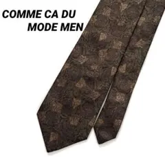 Item thumbnail for item 3d466e0c-9299-4779-a90b-5104ba1a7cc2