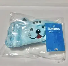 2026年最新】京都ハンナリーズの人気アイテム - メルカリ