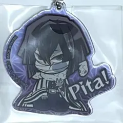 伊黒小芭内　アクリルキーホルダー