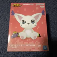 デジモンアドベンチャー 　SOFVIMATES テイルモン