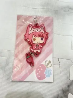 莉犬くん アニマルキーホルダー すとぷり