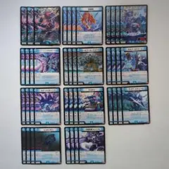 【未開封カートン　梱包有】カイザーオブハイパードラゴン　12box DM24-RP2 デュエル・マスターズTCG 王道篇第2弾 「カイザー