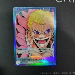 ドンキホーテ・ドフラミンゴ L リーダーパラレル(リーパラ) OP01-060