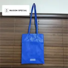 MAISON SPECIAL ヴィーガンレザートートバッグ ブルー