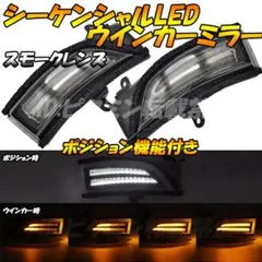 完成車外し ROVAL RAPIDE COCKPIT用 純正サイコンマウント - メルカリ