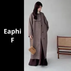 【美品】Eaphi エフィ ノーカラー ウール チェックコート 2026年最新】eaphi no collar wool check coatの人気アイテム - メルカリ