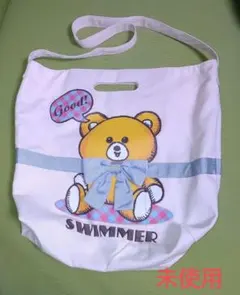 SWIMMER バッグ 布 クマ