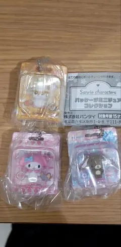サンリオ　パッケージミニチュアコレクション　マイメロ、クリリン、シュガーバニー