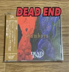 DEAD END shambara ヴィジュアル系　ジャパメタ　MORRIEのサムネイル