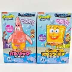 【新品未開封】ハナヤマ　クリスタルギャラリー　スポンジボブ&パトリック　2点