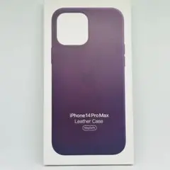 新品-純正互換品-iPhone14promax　レザーケース　　ダークチェリー
