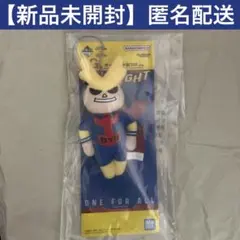 一番くじ 僕のヒーローアカデミア -幸せの上に- G賞 オールマイトねつけ