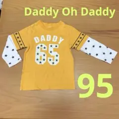 Daddy Oh Daddy ロンT 90