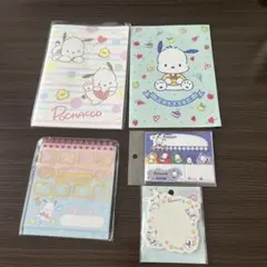 Item thumbnail for item 02ede060-4a20-4b48-9455-760e83c7a074