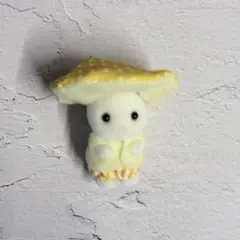 シルバニアファミリー マシュマロネズミ 赤ちゃん