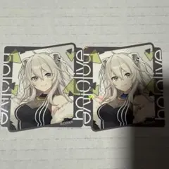 チト様 リクエスト 2点 まとめ商品