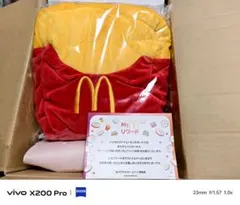 【非売品・未使用】マクドナルドリワード ポテトぬいぐるみティッシュケースのサムネイル