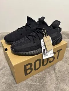 YEEZY BOOST 350 V2 イージーブースト 新品 27.5cmのサムネイル