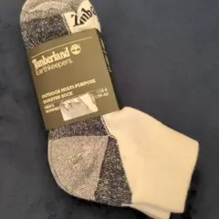 Item thumbnail for item c7350f6f-887d-47c8-9732-0ab793db6b6e