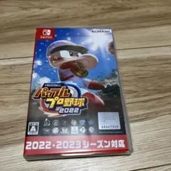 eBASEBALL パワフルプロ野球2022のサムネイル