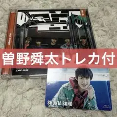 2026年最新】energy m!lkの人気アイテム - メルカリ