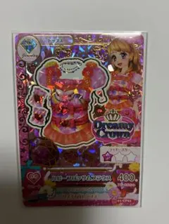 2026年最新】アイカツ カード ブロッサムの人気アイテム - メルカリ