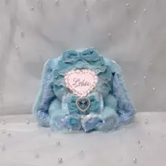 ぬい服 10~13cm おすわり うさぎ ブルー