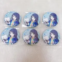 プロセカ 星乃一歌 グリ缶 サンリオ